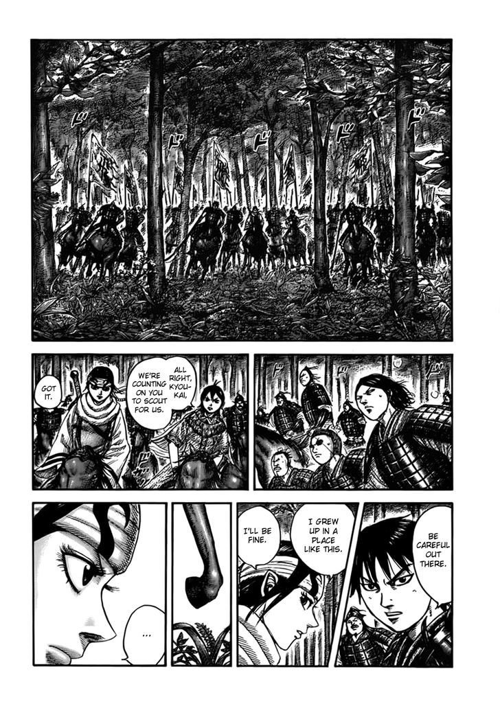 Page 13 of Chapter 444