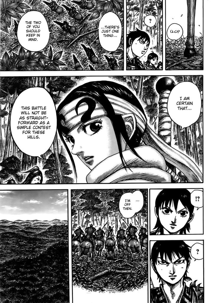 Page 14 of Chapter 444