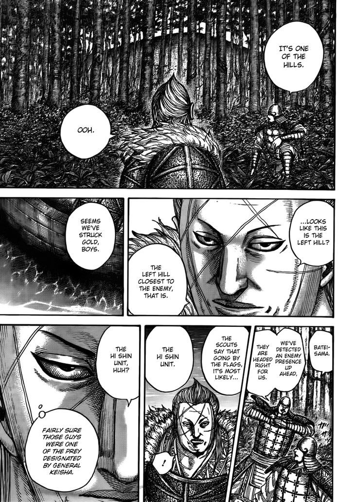 Page 16 of Chapter 444