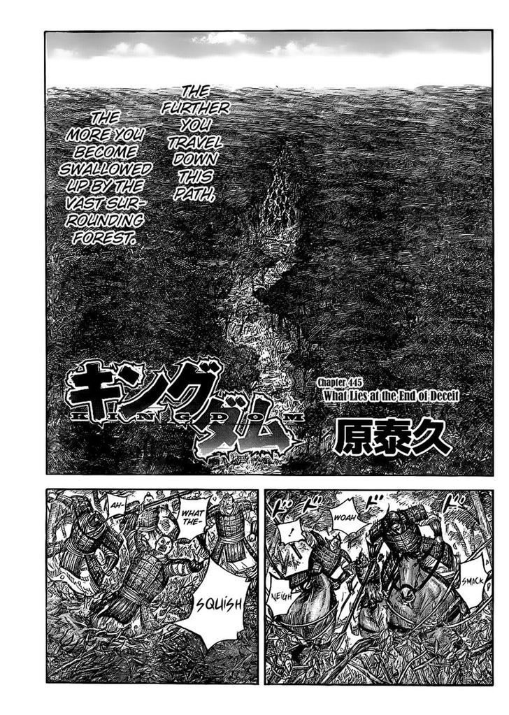 Page 1 of Chapter 445