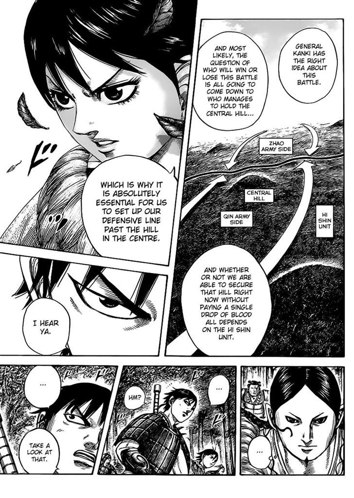Page 3 of Chapter 445