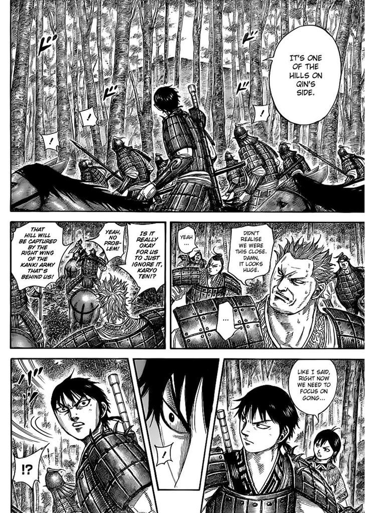 Page 4 of Chapter 445