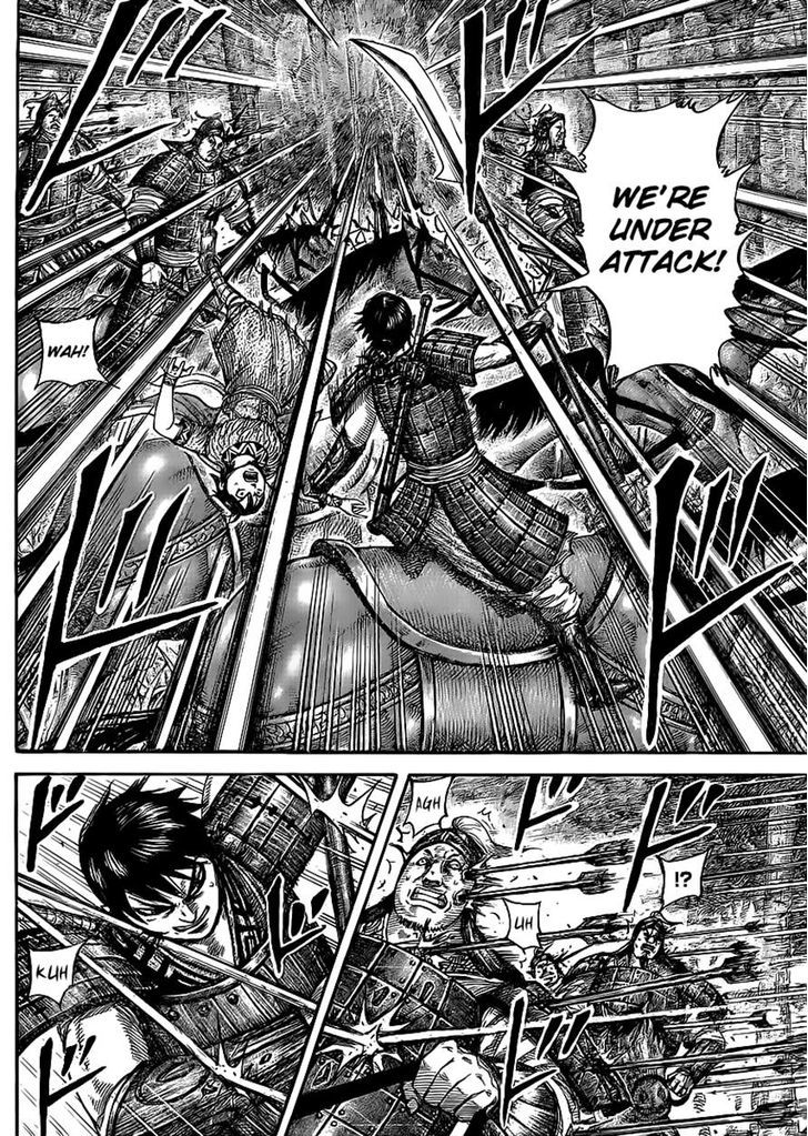 Page 6 of Chapter 445