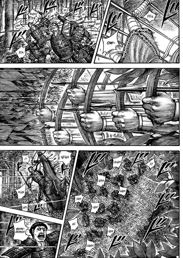 Page 7 of Chapter 445