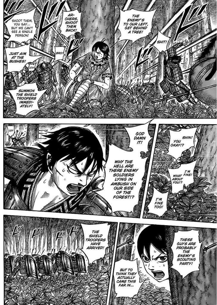 Page 8 of Chapter 445