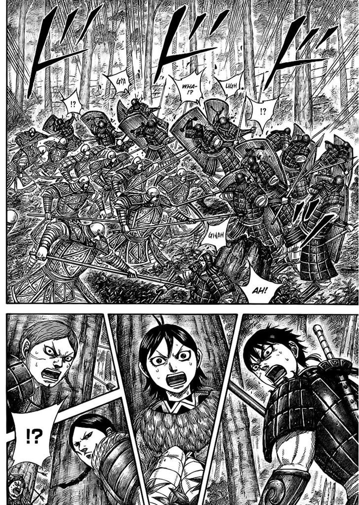 Page 10 of Chapter 445