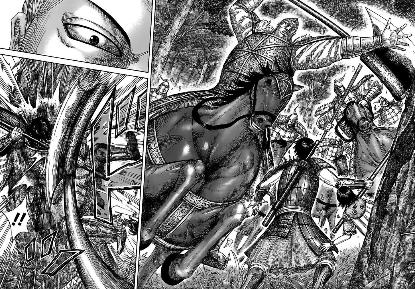 Page 12 of Chapter 445