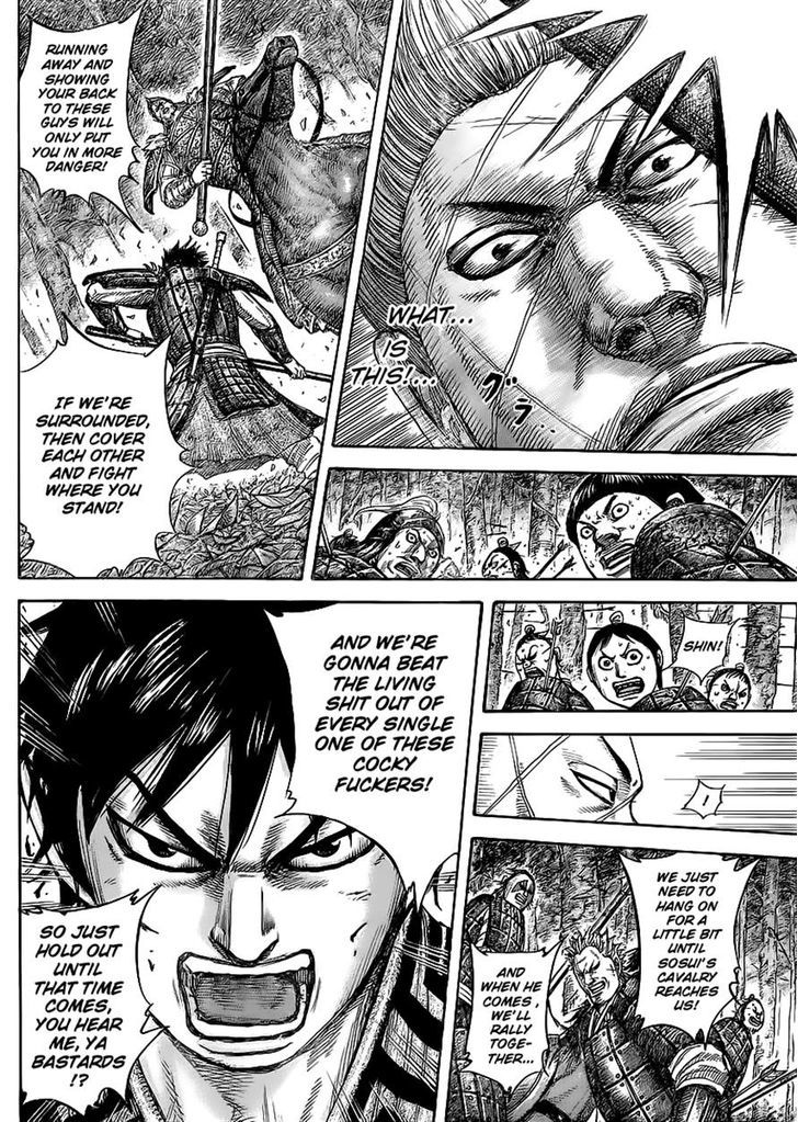 Page 15 of Chapter 445