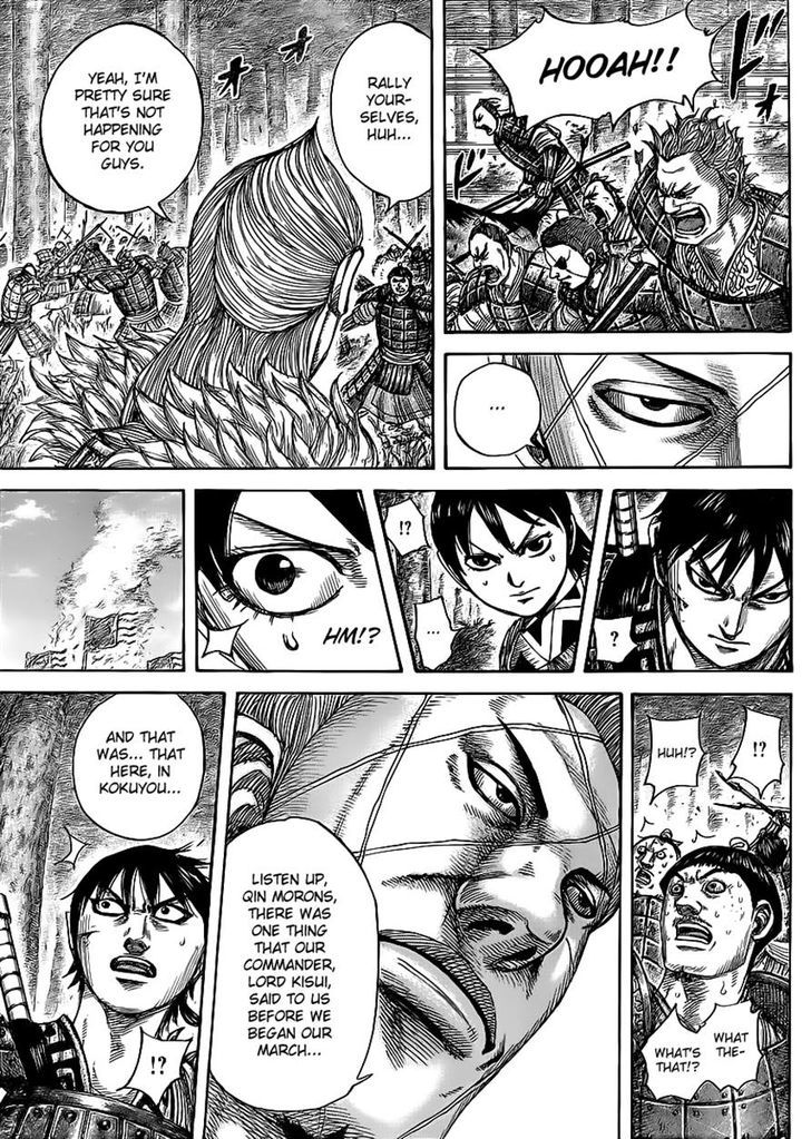 Page 16 of Chapter 445