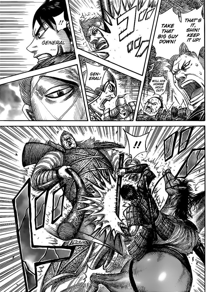 Page 3 of Chapter 446
