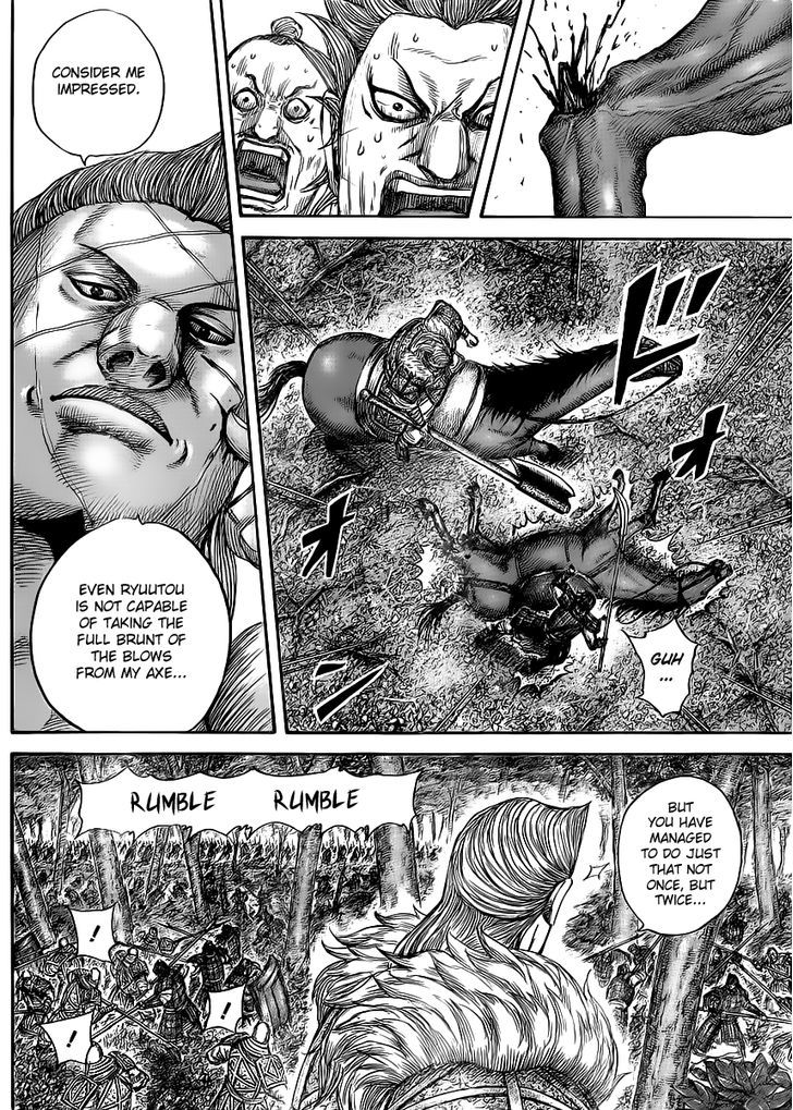 Page 4 of Chapter 446