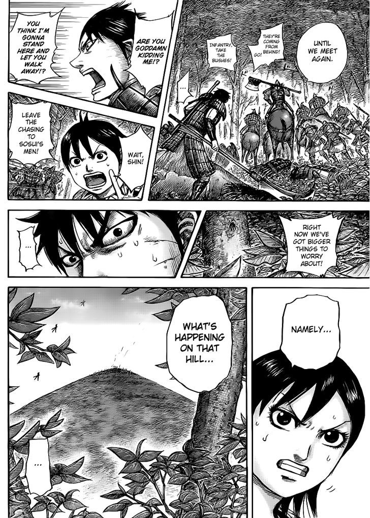 Page 6 of Chapter 446