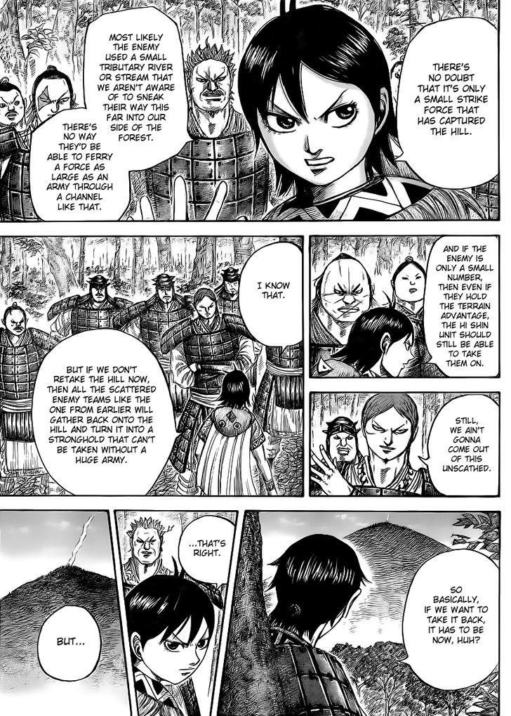 Page 9 of Chapter 446