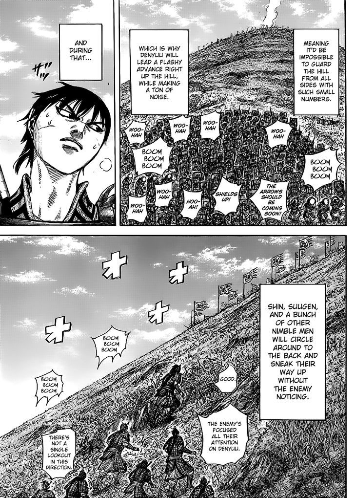 Page 11 of Chapter 446