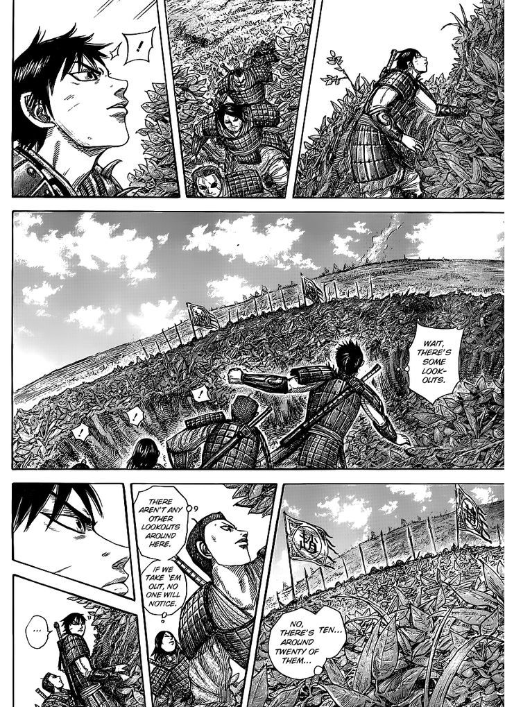 Page 12 of Chapter 446