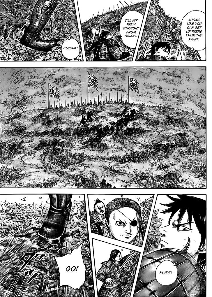 Page 13 of Chapter 446
