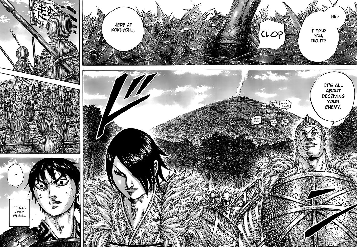 Page 16 of Chapter 446