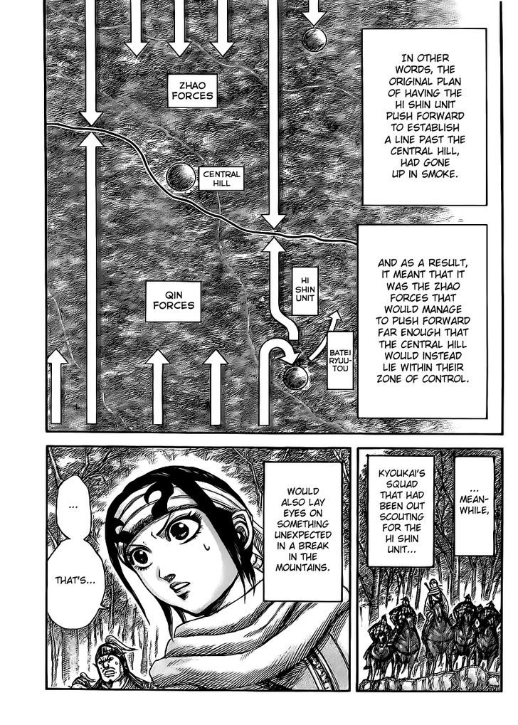 Page 18 of Chapter 446