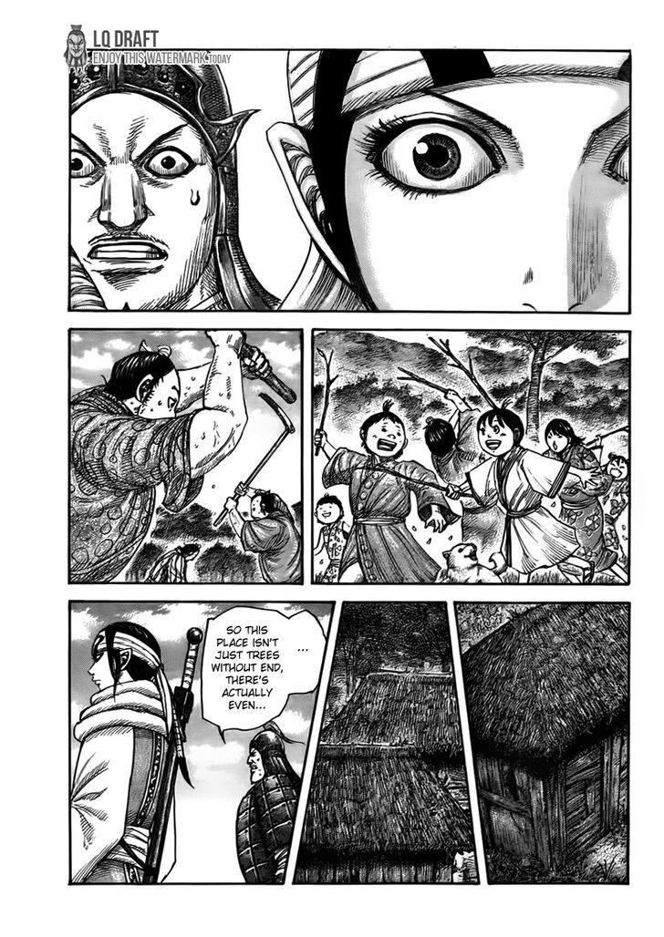 Page 1 of Chapter 447