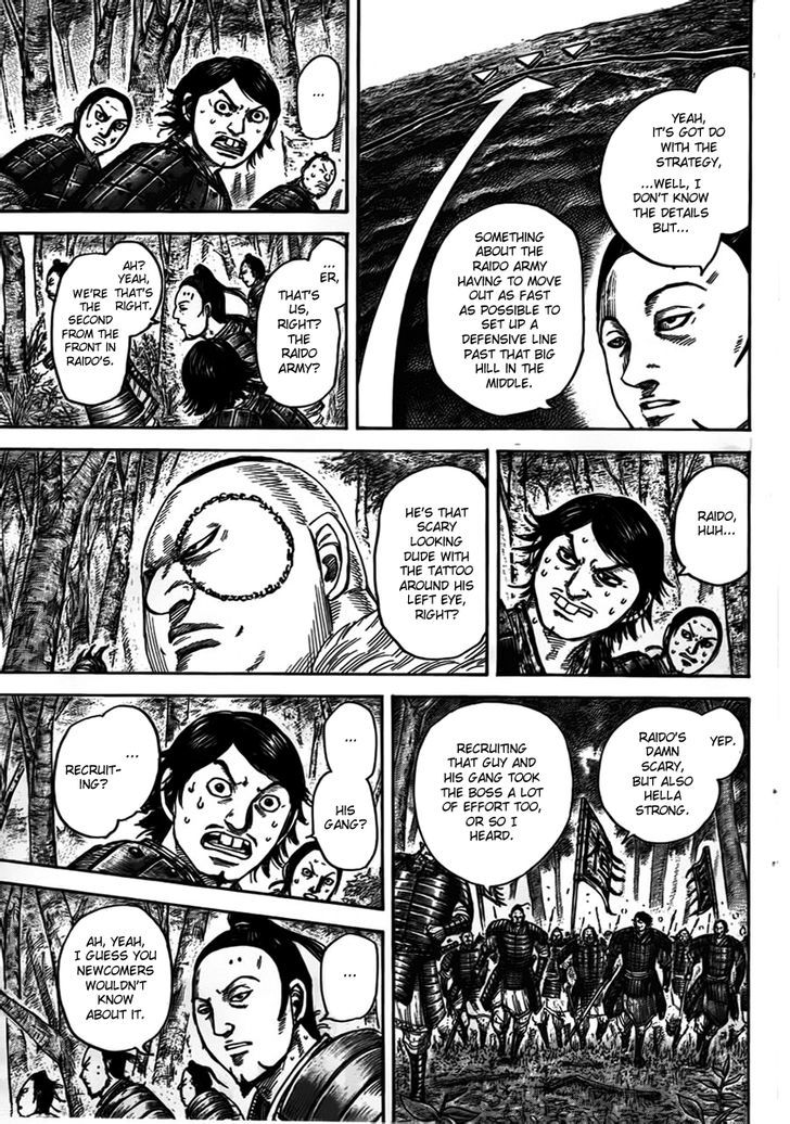 Page 6 of Chapter 447