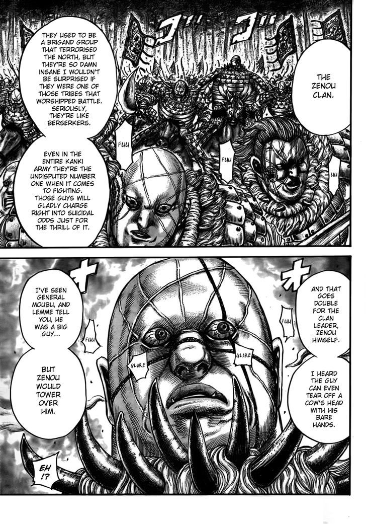 Page 8 of Chapter 447
