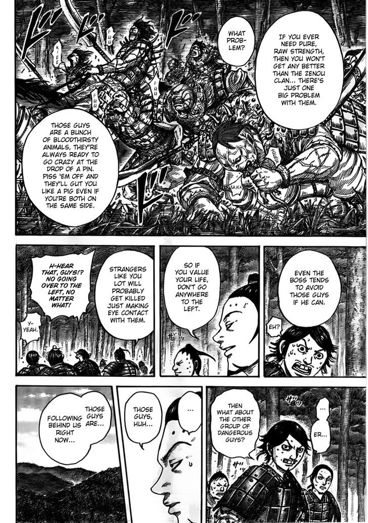 Page 9 of Chapter 447