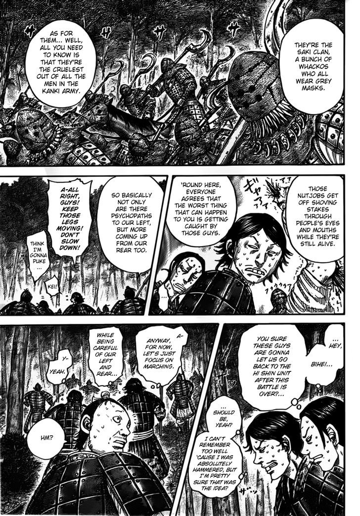 Page 10 of Chapter 447