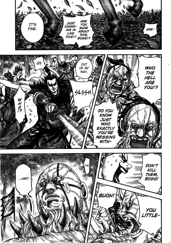 Page 15 of Chapter 447