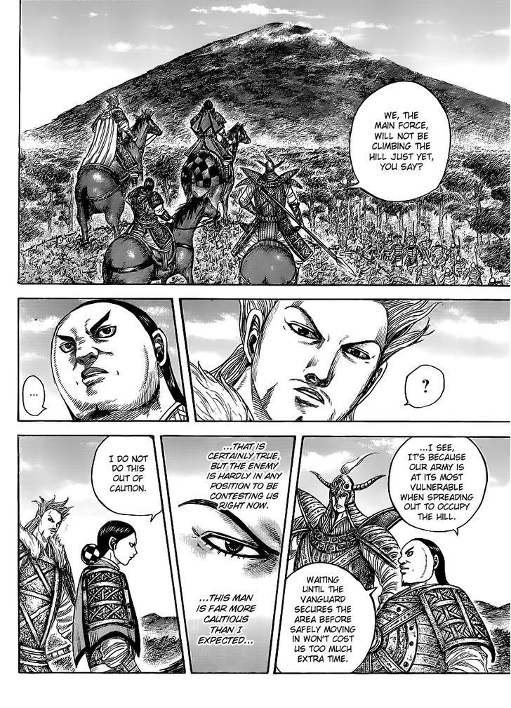Page 4 of Chapter 448