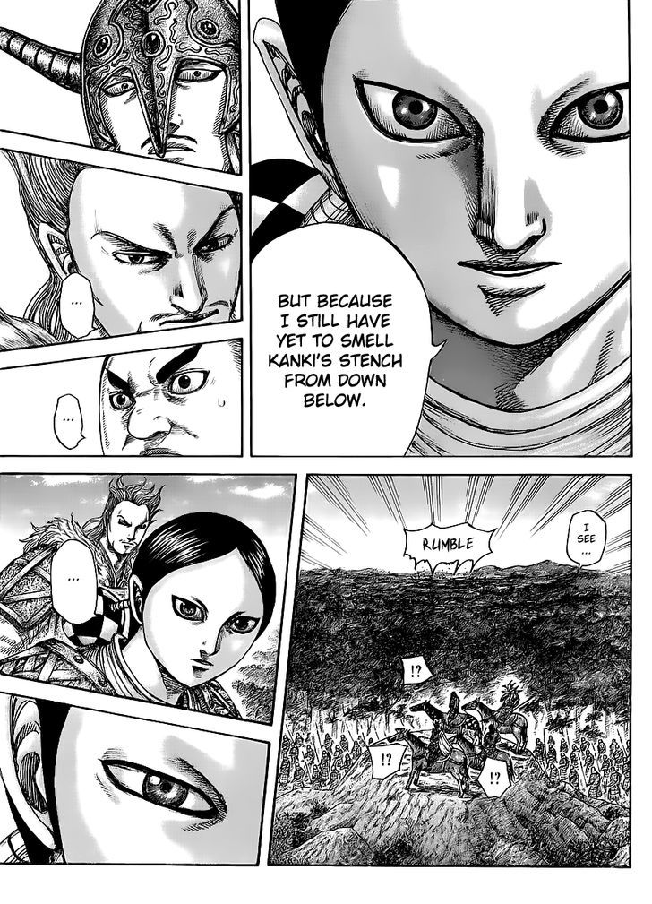 Page 5 of Chapter 448