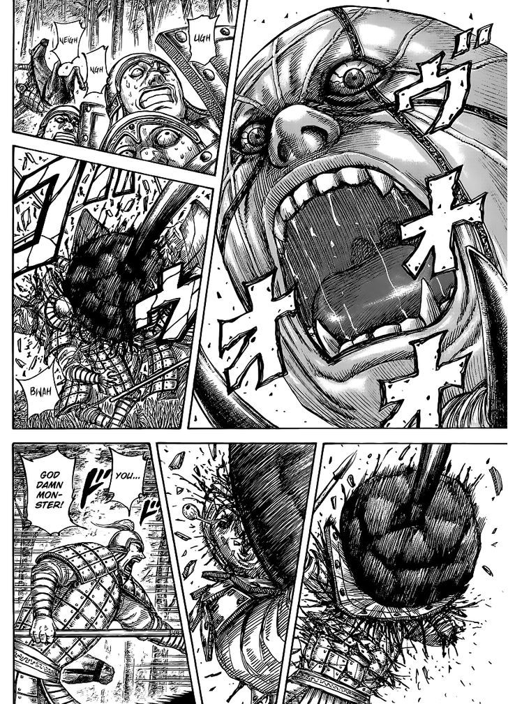 Page 7 of Chapter 448