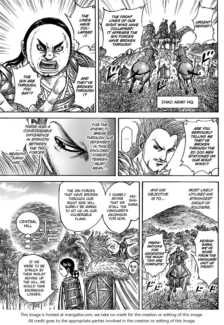 Page 10 of Chapter 448