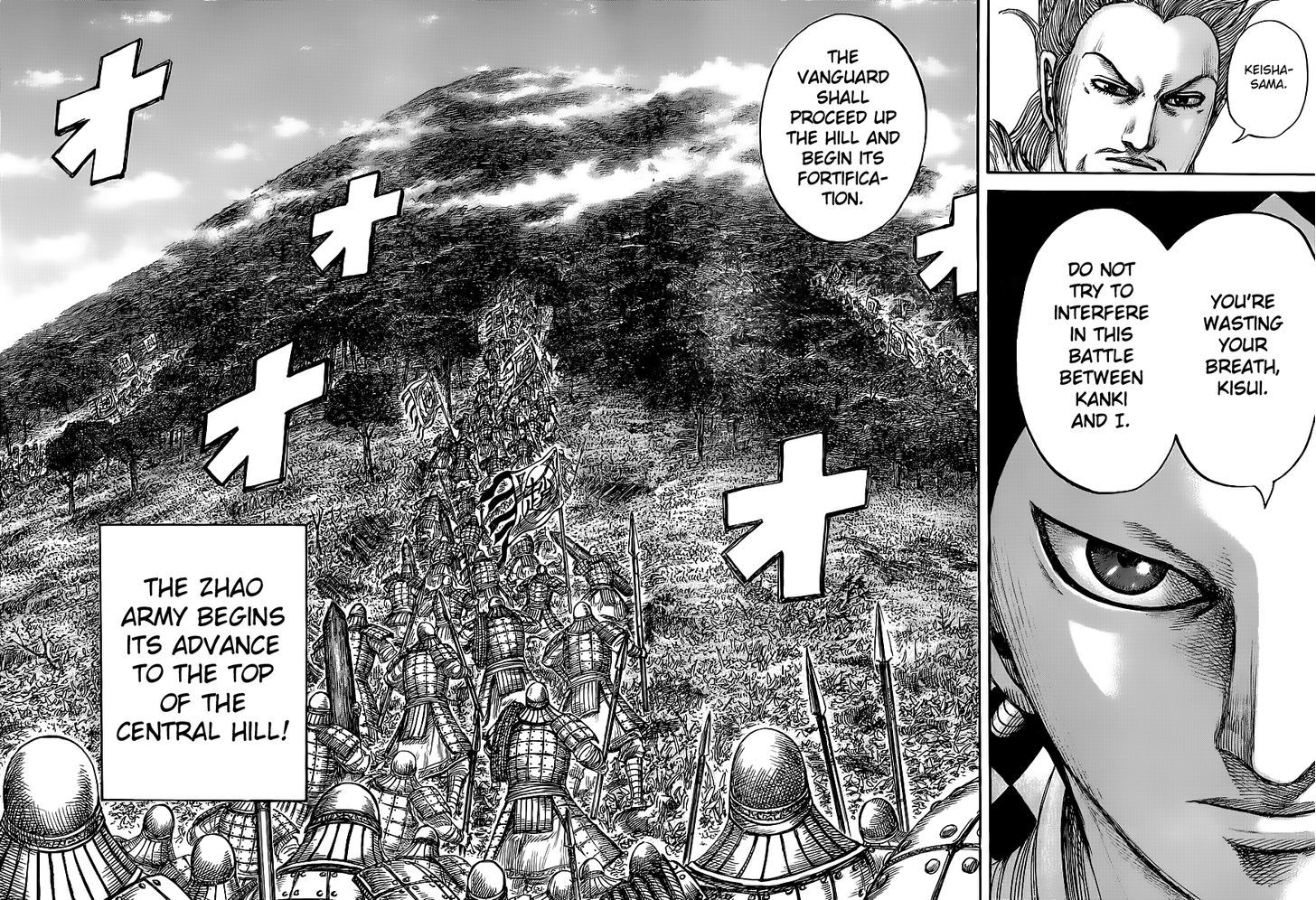 Page 11 of Chapter 448