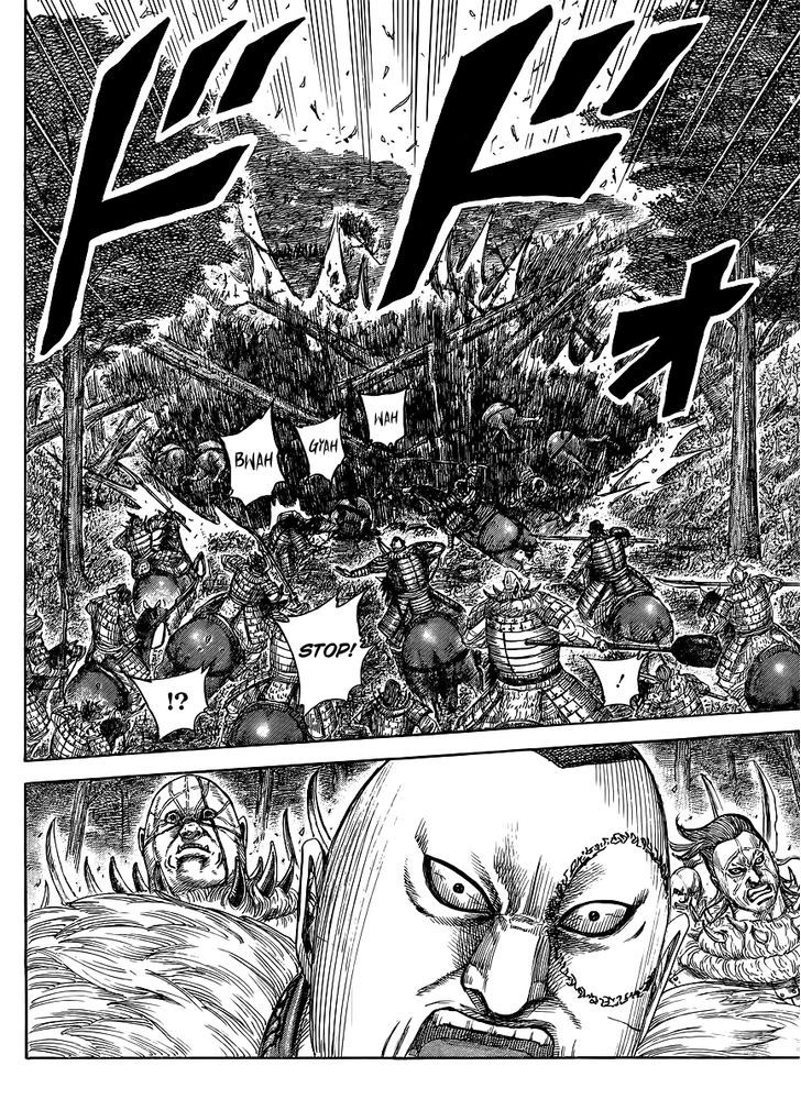 Page 14 of Chapter 448