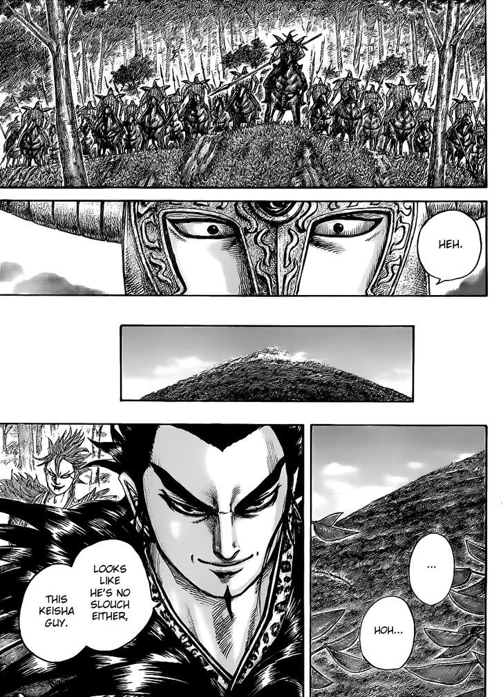 Page 15 of Chapter 448