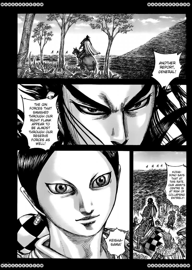Page 2 of Chapter 449