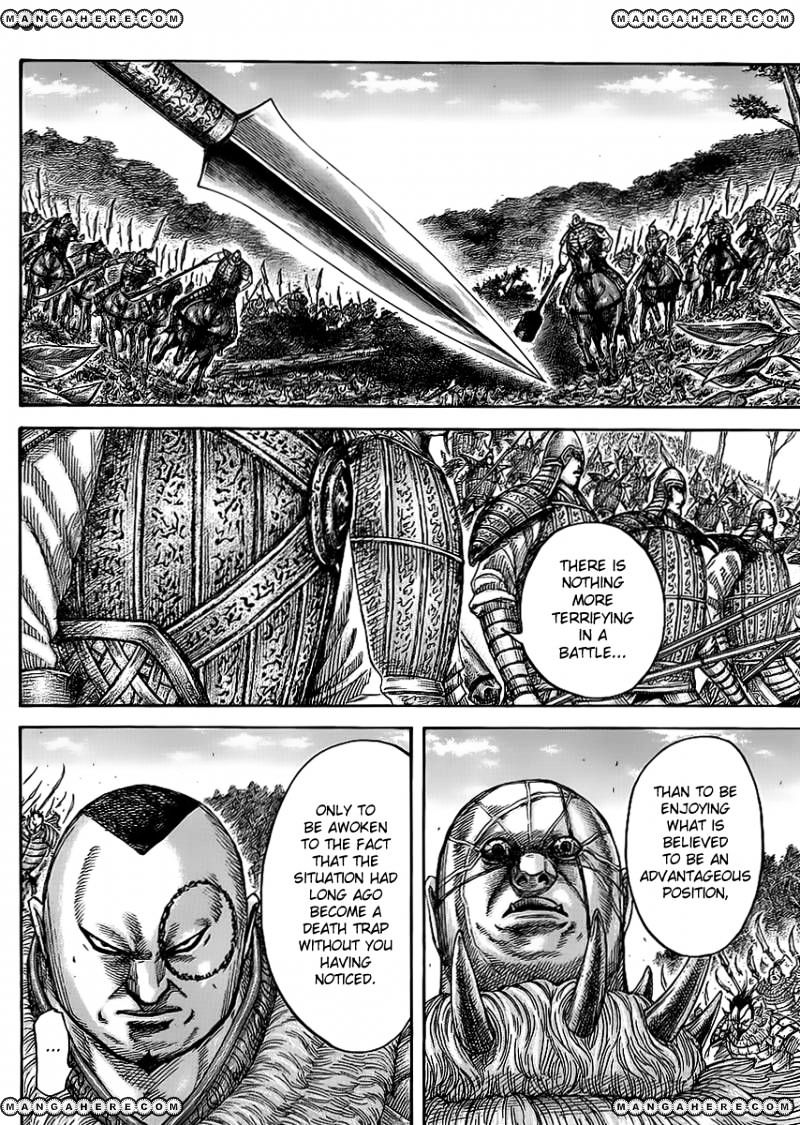 Page 3 of Chapter 449