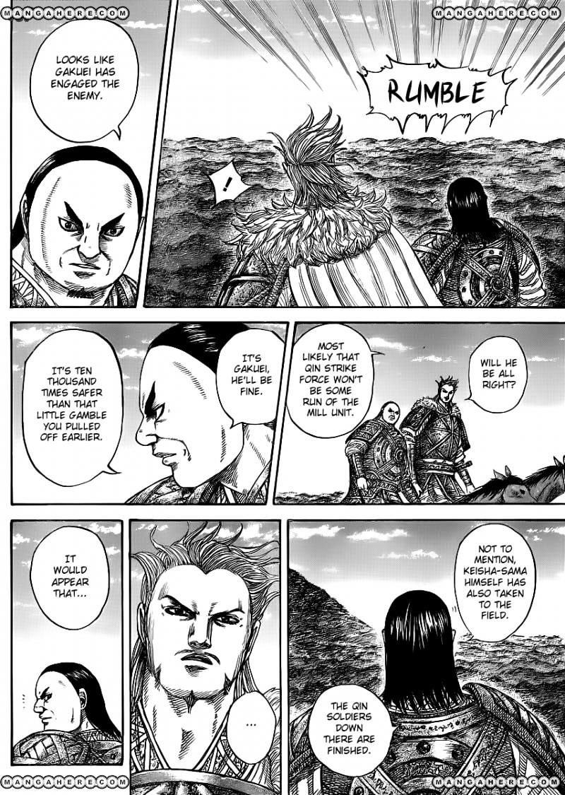 Page 6 of Chapter 449