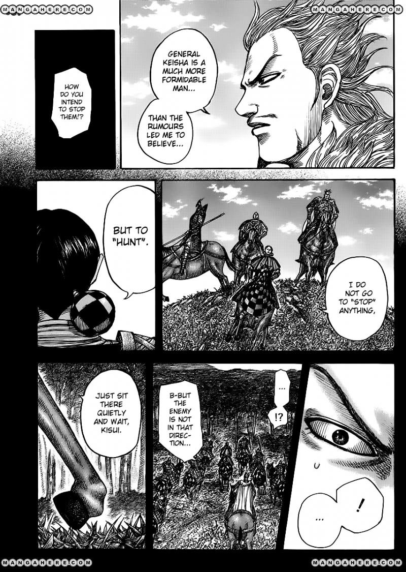 Page 7 of Chapter 449