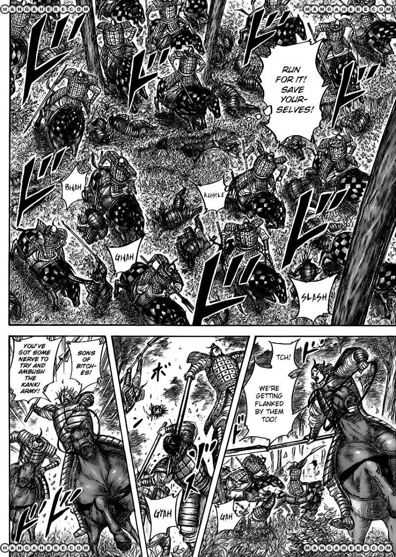 Page 10 of Chapter 449