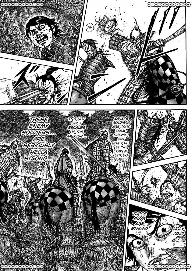Page 11 of Chapter 449