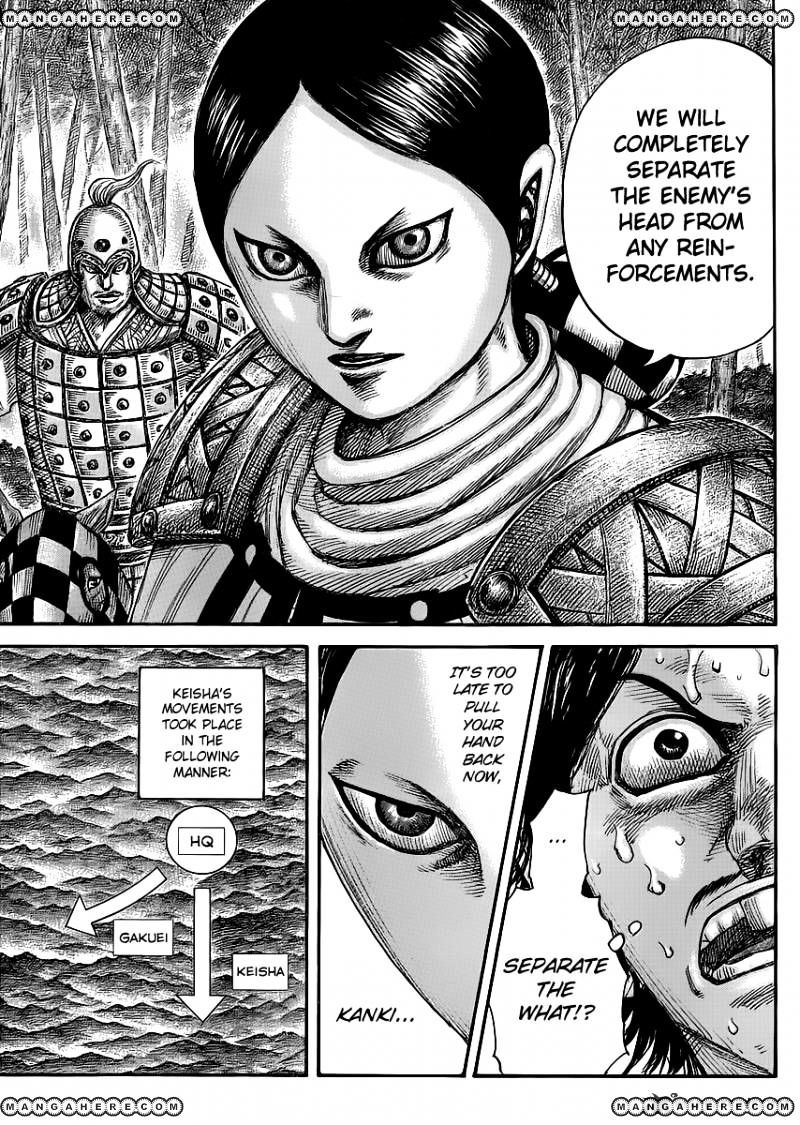 Page 13 of Chapter 449