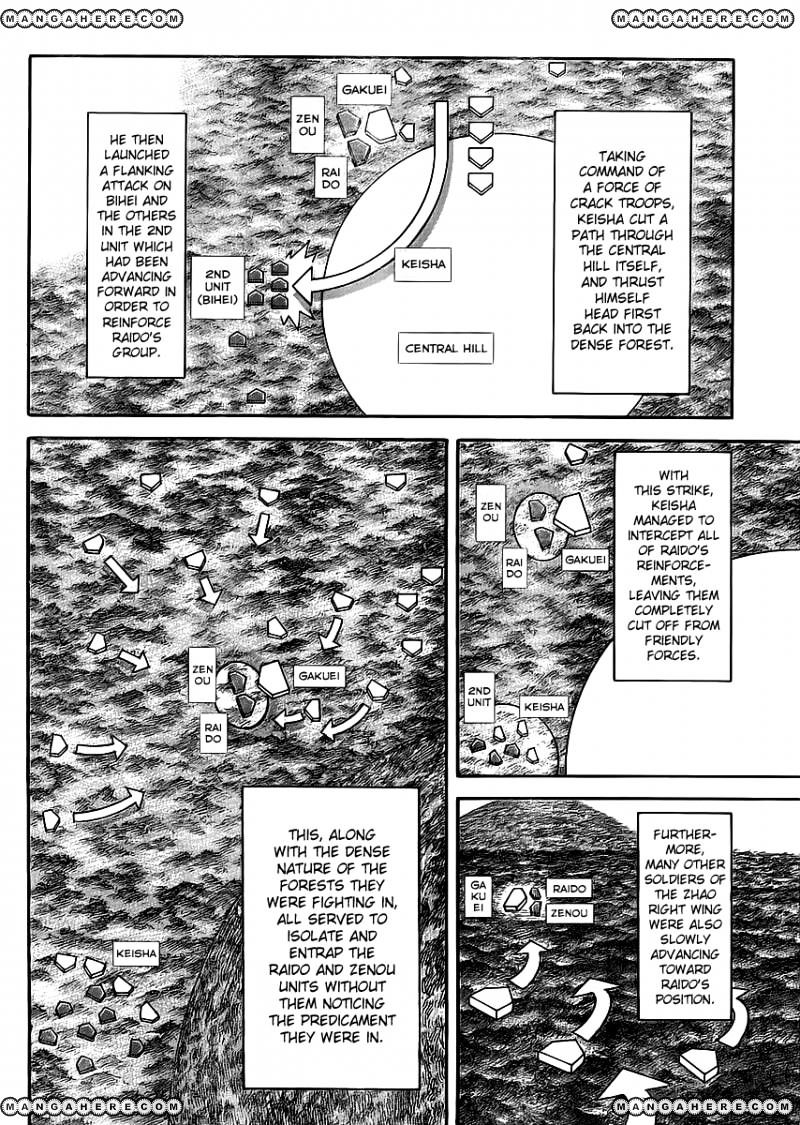 Page 14 of Chapter 449