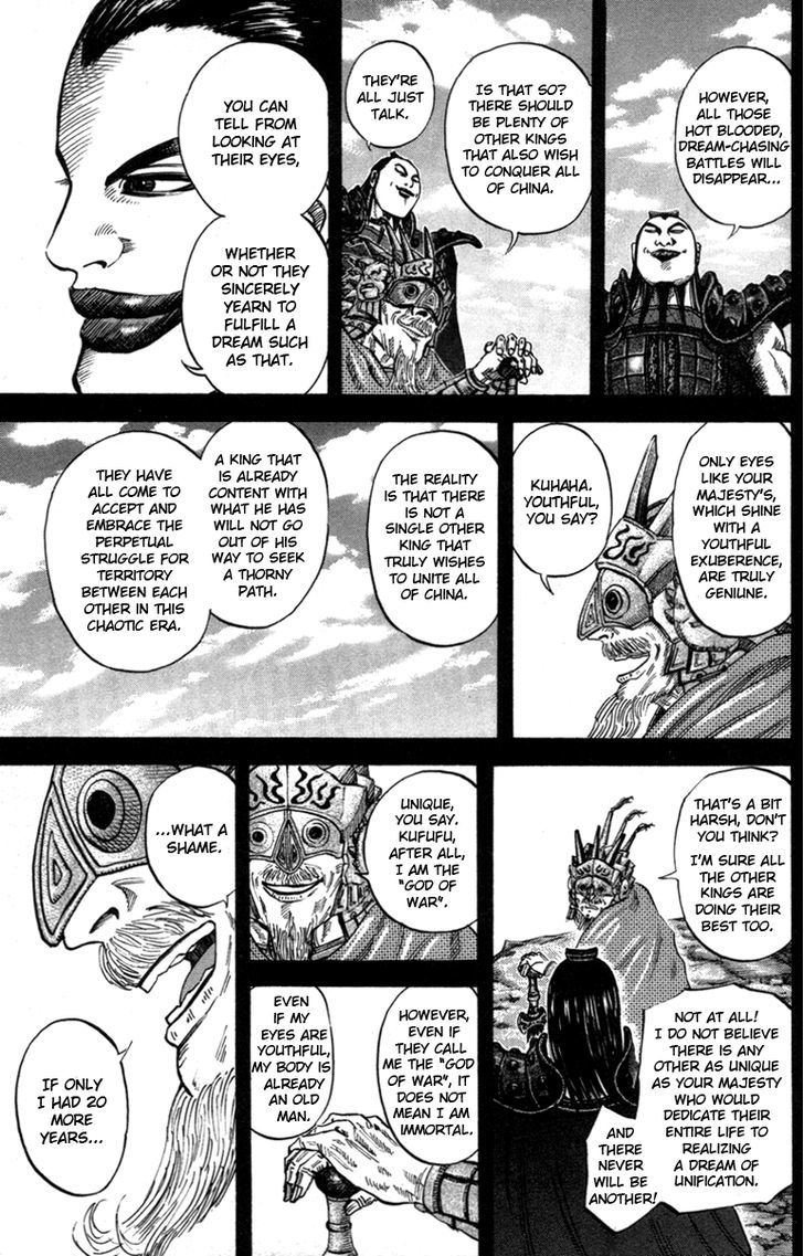Page 4 of Chapter 45