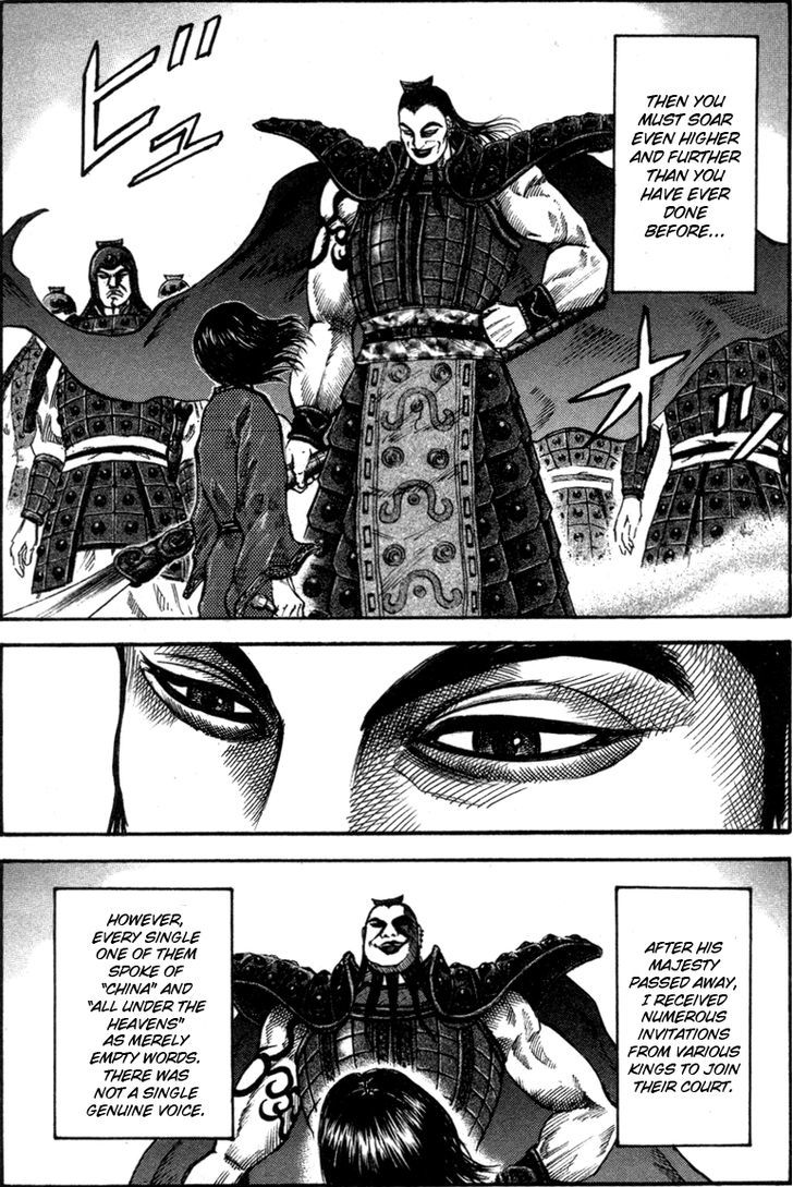 Page 6 of Chapter 45