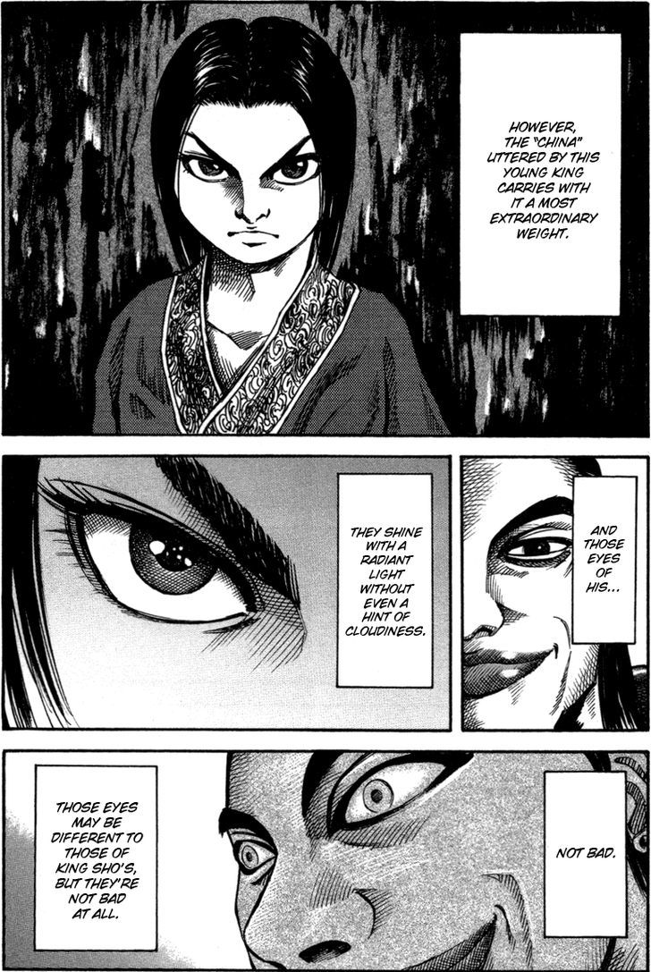 Page 7 of Chapter 45