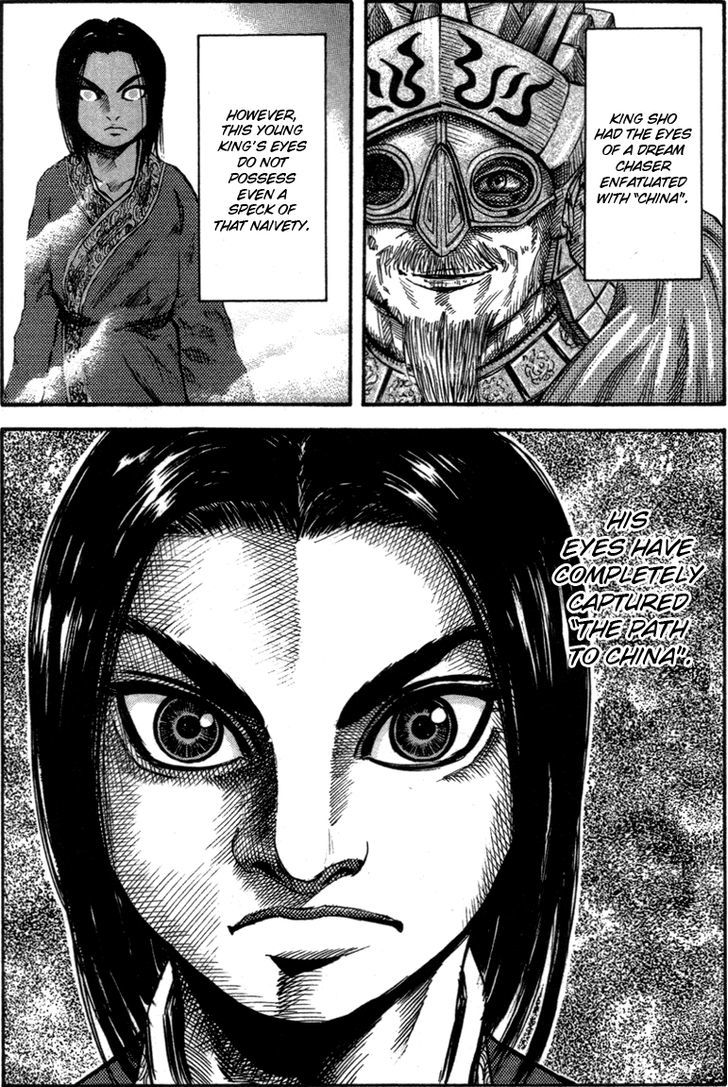 Page 8 of Chapter 45