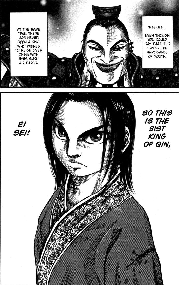 Page 9 of Chapter 45