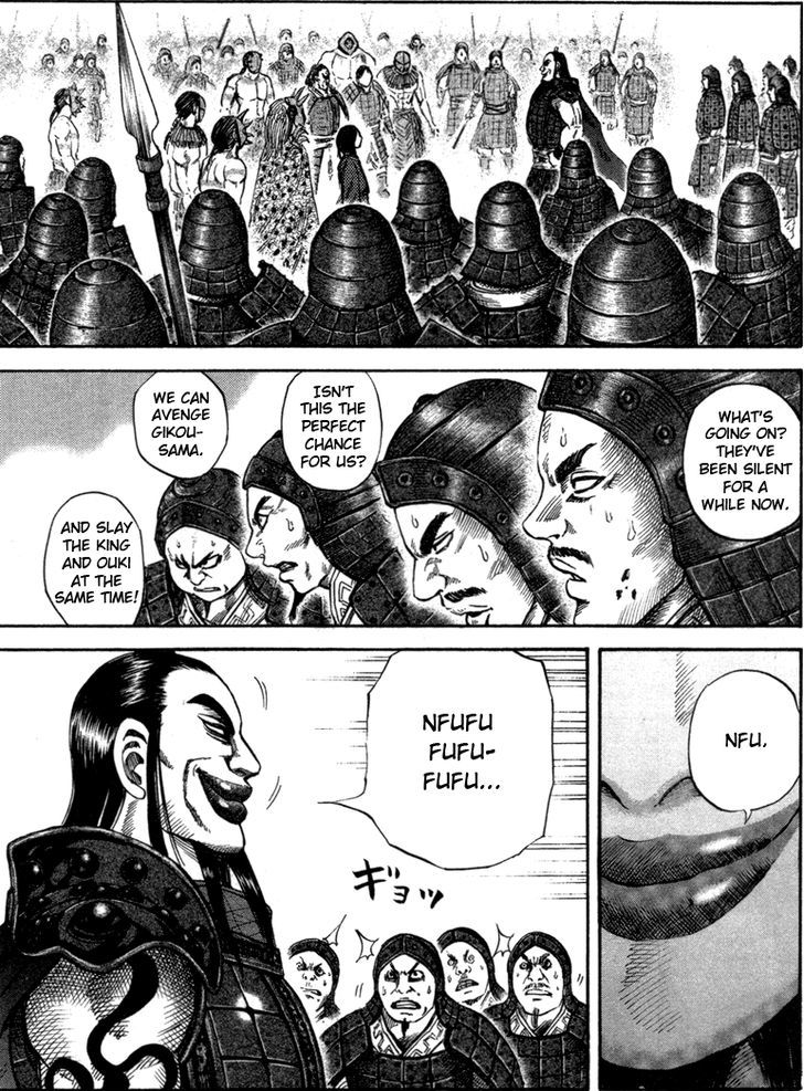 Page 10 of Chapter 45