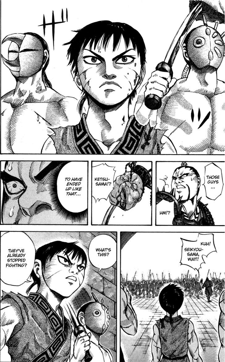 Page 15 of Chapter 45